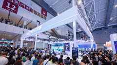 2026高交会·第二十八届中国国际高新手艺